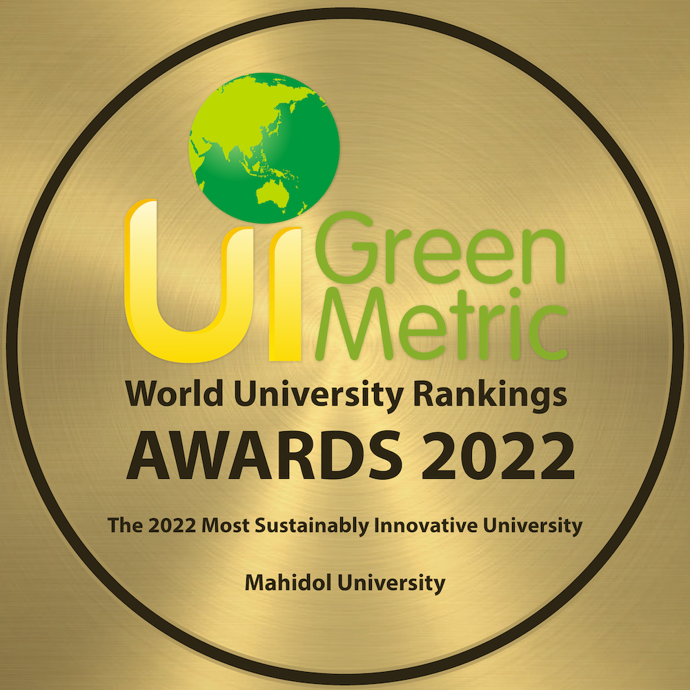 Plakat 2D 2022 Most Sustainably Innovative University